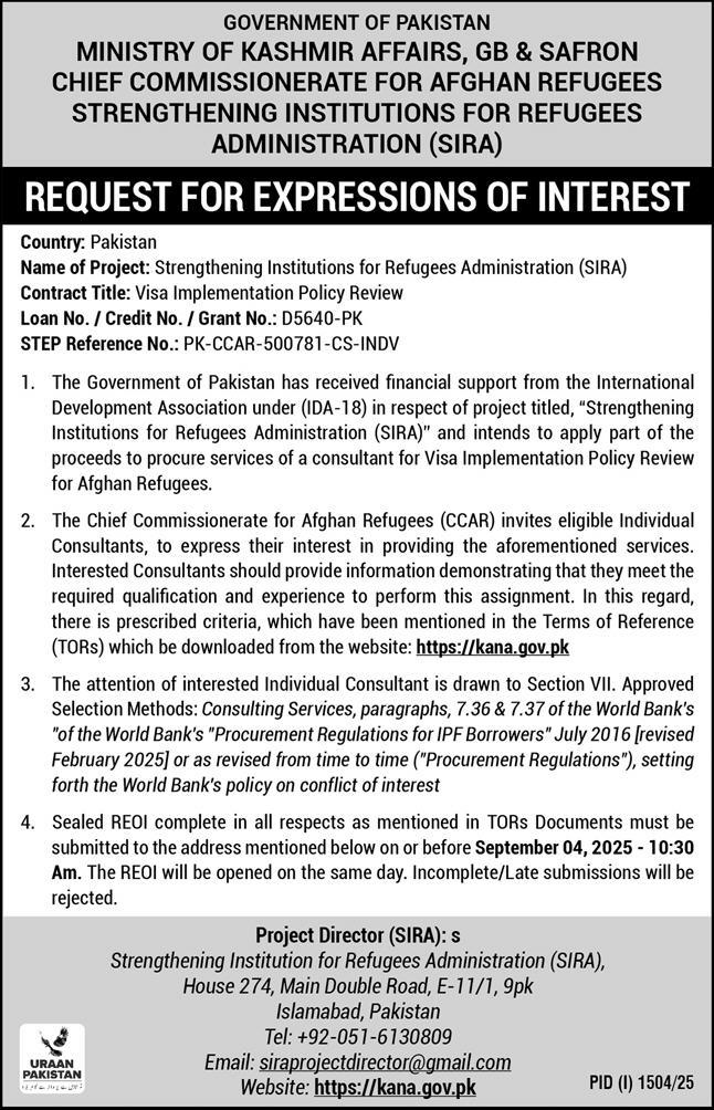 Strengthening Institution for Refugees Administration Islamabad Tender Notice